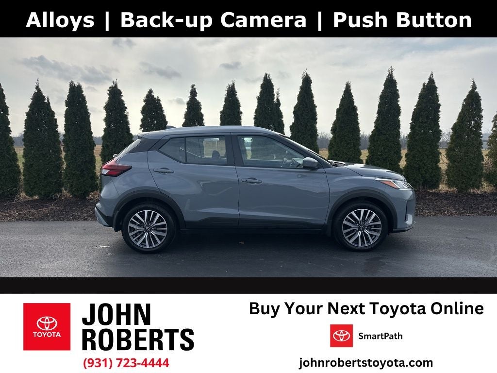 2023 Nissan Kicks SV