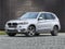 2018 BMW X5 xDrive40e